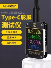 Battery USB Tester Voltage Meter C1 Type-C Voltmeter Ammeter PD Charger