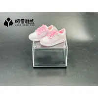 在飛比找蝦皮購物優惠-【阿雲】LV Trainer 粉 迷你鞋子模型 立體球鞋 迷
