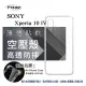 【現貨】索尼 SONY Xperia 10 IV 高透空壓殼 防摔殼 氣墊殼 軟殼 手機殼 防撞殼【容毅】