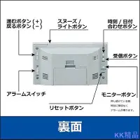 在飛比找Yahoo!奇摩拍賣優惠-新款推薦 日本 精工 SEIKO 多功能數位時鐘 溫度 濕度