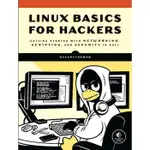 LINUX BASICS COMTER 書為黑客入門