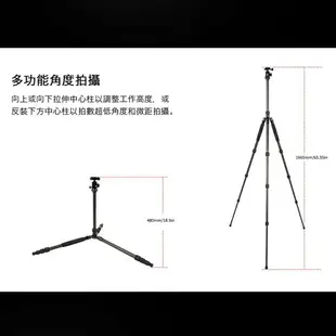 EC數位 SIRUI 思銳 Traveler 旅行家 5C 7C 碳纖維三腳架 相機腳架 錄影 三腳架 碳纖腳架