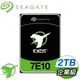 Seagate 希捷 Exos 7E10 2TB 3.5吋 7200轉 256M快取 SAS企業級硬碟(ST2000NM001B-5Y)