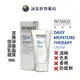 潔美淨Physiogel 層脂質保濕乳霜 150ml CREAM 低刺激性 修復受損敏感肌 【詠安世界商城】