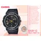 CASIO手錶專賣店 國隆 BGA-150ST-1A BABY-G 雙顯 女錶 橡膠錶帶 黑色 防水100米 世界時間 BGA-150ST