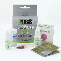 在飛比找蝦皮購物優惠-【AC草影】TBS 翠湖 GH 總硬度測試劑【一盒】軟硬度測