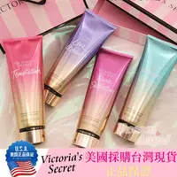 在飛比找蝦皮購物優惠-美國正品現貨 Victoria's secret 維多利亞的