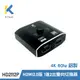 【KTNET】HD2112P HDMI2.0版 4K60hz 鋁製 1進2出 雙向切換器