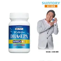 在飛比找momo購物網優惠-【Suntory 三得利官方直營】魚油 DHA＆EPA+芝麻