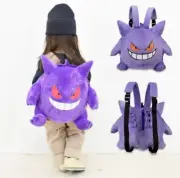 Little Monster Cartoon Purple Plush Backpack Personality Large Capacity
