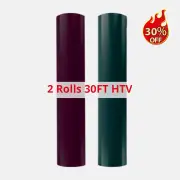 2 Rolls 30FT HTV Vinyl Bundle
