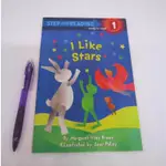 「二手書」STEP INTO READING 1 I LIKE STARS 英文讀本 MARGARET W BROWN