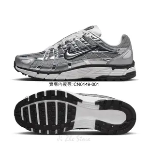 【吉喆】新品↘ Nike P-6000 復刻 經典 老爹鞋 復古鞋 休閒鞋 CN0149-001 CV2209-111
