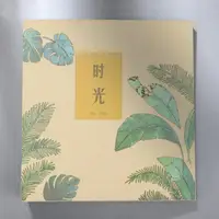 在飛比找樂天市場購物網優惠-DIY相簿相本 diy相冊制作手工創意紀念冊定制生日禮物照片