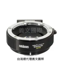 在飛比找樂天市場購物網優惠-Metabones專賣店:LR -Xmount Speed 