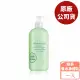 【Arden 雅頓】綠茶香水身體乳 500ml(專櫃公司貨)