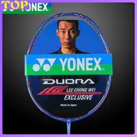 在飛比找蝦皮購物優惠-Yonex 羽毛球拍球拍羽毛球羽毛球拍 Duora 10 L