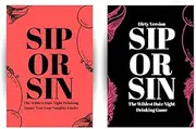 Sip Or Sin Bundle - Freaky Couples Game Couple Drinking Game for Romantic Date Night, Anniversary Valentine's Day Gift. 224 Spicy Dares & Questions for Your Partner. Card Game for Couple