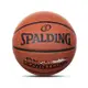 Spalding 籃球 Downtown 斯伯丁 橘 戶外球 耐磨 7號球 深刻紋 橡膠 SPA84363