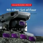 兼容 DJI MINI4K SCRATCH、灰塵和機油濾清器、ND COMBO、MINI2/MINI2SE 雲台相機鏡頭