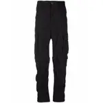 [C.p. Company] C. p. Company Adjustable-length Cargo Trousers 50 IT BLACK