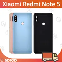 在飛比找蝦皮購物優惠-XIAOMI 小米 Redmi Note5 背面電池蓋