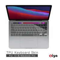在飛比找momo購物網優惠-【ZIYA】Apple MacBook Pro13 Touc