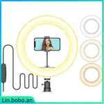 12”/30CM LED 3MODES 5500K DIMMABLE STUDIO SELFIE RING LIGHT