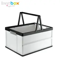 在飛比找momo購物網優惠-【livinbox 樹德】FB-4531H 手提摺疊籃(摺疊