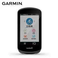 在飛比找博客來優惠-GARMIN Edge 1030 Plus GPS 自行車 