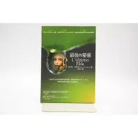 在飛比找蝦皮購物優惠-王國挖寶倉庫  《最後的精靈》