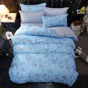 M335 Duvet/Doona/Quilt Cover Set Queen/King/Super King Size Bed