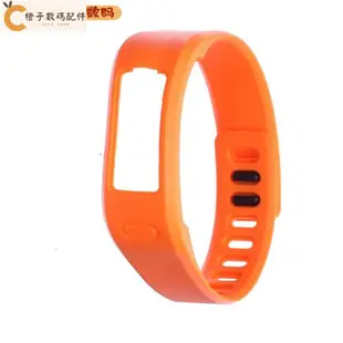 買一贈一適用於佳明vivofit2錶帶 佳明Garmin vivofit2矽膠錶帶 vivofit2運動款手錶錶帶[橙子數碼配件]