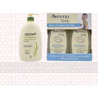 在飛比找蝦皮購物優惠-AE | Costco代購 好市多代購 Aveeno 艾惟諾