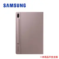 在飛比找蝦皮商城優惠-SAMSUNG Galaxy Tab S6 T860 T86