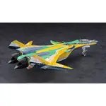 【G&T】HASEGAWA 長谷川 模型 1/72 超時空要塞 VF-31F 658509