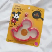 New Daiso x Disney Mickey Mouse Egg/ Pancake Shaper