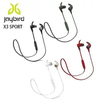 在飛比找Yahoo奇摩拍賣-7-11運費0元優惠優惠-Jaybird X3 Sport 藍芽無線運動耳機