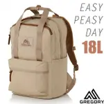 【美國 GREGORY】送》城市旅行休閒背包 18L EASY PEASY DAY 登山背包 平板書包_103868