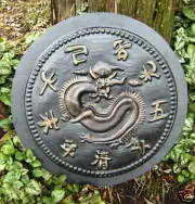 Dragon stepping stone mold 16" x 2 heavy duty abs plastic reusable