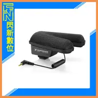 在飛比找蝦皮購物優惠-☆閃新☆Sennheiser 聲海 MKE 440 雙頭 超