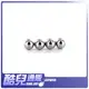 美國 極度地獄磁力球 Magnetic Balls of Hell EXTREME Pressure