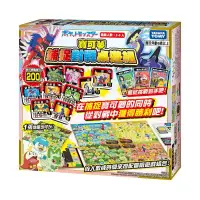 在飛比找環球Online優惠-【Funbox】Pokemon 寶可夢 捕捉對戰桌遊組