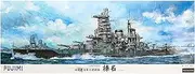 Fujimi 1/350 Scale Haruna Premium Plastic Model Kit