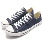 CONVERSE CHUCK 低筒 帆布 男鞋 女鞋 M9697C