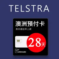 在飛比找PChome24h購物優惠-澳洲Telstra 28天 上網與通話預付卡