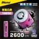 【民權橋電子】INeno 韓系三星 韓國製 18650鋰電池 2600mah 凸頭 有安檢最安心品質穩定 高效能