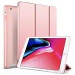 老款IPAD2/3/4保護套蘋果IPAD4平板電腦老IPAD2保護套殼IPAD3硅膠