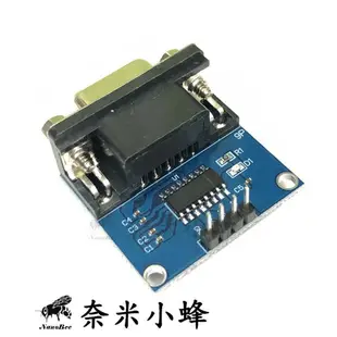 TTL/UART轉RS232 COM 轉換板 MAX3232模塊 含電源燈 ESP32 Arduino【現貨】