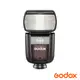 Godox 神牛 V860III 機頂閃光燈 適用 Canon 正成公司貨